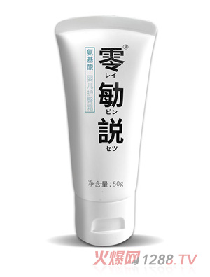 ����h������냺�o(h��)��˪