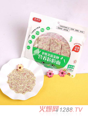 �Խ����߶�S�l��������