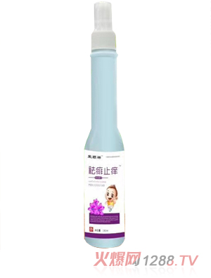 �s�������ֹ�W��¶ˮ