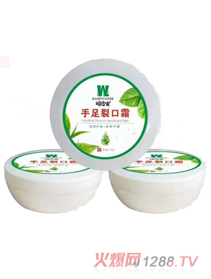 �BƤ�x�����ѿ�˪