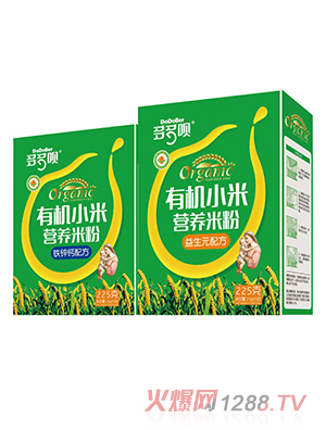 ����h�ЙCС�נI�B�׷�225g