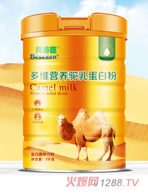 ؐ�Ƴ���S�I�B��鵰�׷�