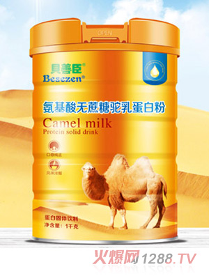 ؐ�Ƴ�������o������鵰�׷�