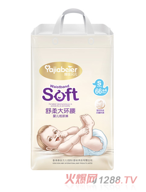 �ż�ؐ�������h������ѝS70