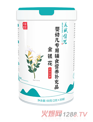 ���x�у����׃������oʳ�I�B(y��ng)�a(b��)��Ʒ ���y��