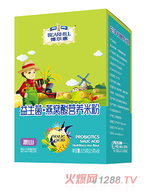 ������������+��C��I�B�׷ۺ��b ��ɽ