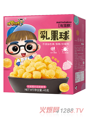 �����I������� ��ݮζ