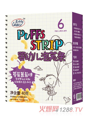 �������׃���ܽ�l-��ݮ�{ݮζ