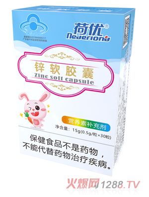 �Ƀ��\ܛ�z��