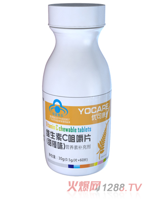 ��(y��u)�ɿ��S����C�׽�Ƭ�����ζ�� ƿ�b