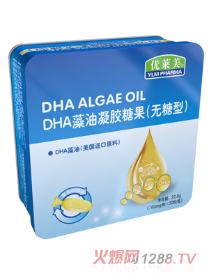 ���R��������DHA���z�ǹ� �F���b