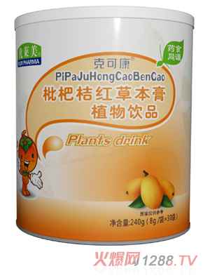 ���R���˿ɿ����˽ۼt�ݱ���