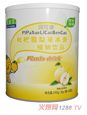 ���R�����ɿ�����ѩ��ݱ���