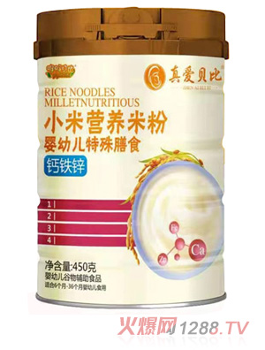 ���ؐ���}�F�\С�נI�B�׷�