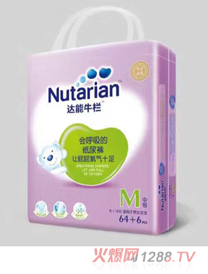 �_��ţ�ڼ���ѝM̖