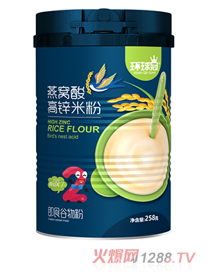 �h�����C����\�׷�