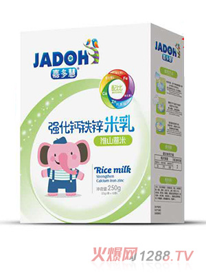 �ζ�ۻ�ɽ޲��-�����}�F�\����(��)