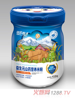 ������������Ԫɽˎ���ŠI�B�׷�