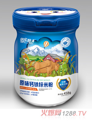 ��������ԭζ�}�F�\���ŠI�B�׷�