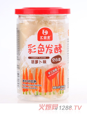 �R�댚��ɫ�l�Ϳ�����-���}��ζ