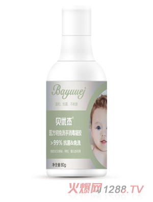 ؐ�����t������ϴ���������z