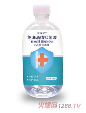 �B������ϴ�ƾ��־�Һ