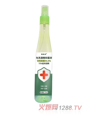 �B������ϴ�ƾ��־�Һ75%�t�þƾ�