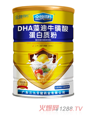 ���ƴ�nDHA����ţ���ᵰ���|(zh��)��