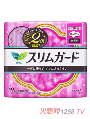 �����l���� 19Ƭ