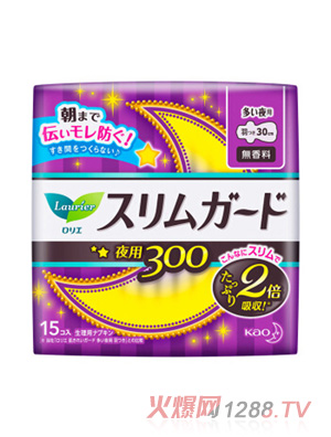 �����l���� 15Ƭ