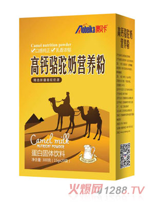 ��ؐ�����}���̠I�B�ۺ��b