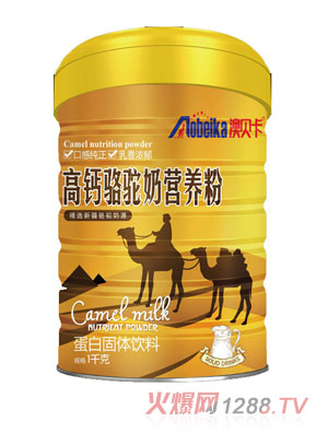 ��ؐ�����}���̠I�B��