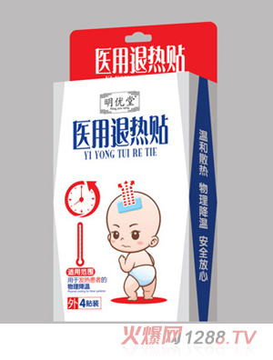 �������t���˟��N4�N�b