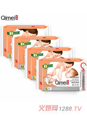 �����a�D�����l��������XL+M+L+S4��