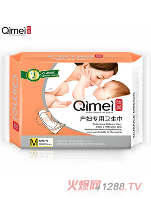 �����a�D�����l����M�a