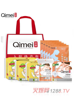 ������Ժ���a������ܰ�b��