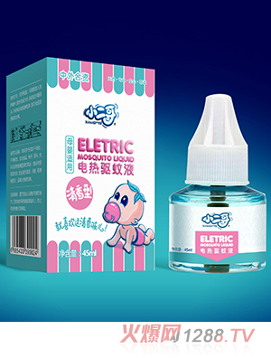 С����늟����Һ������45ml