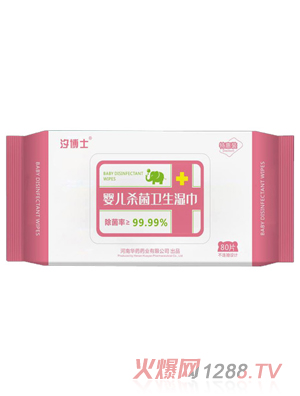 ϫ��ʿ�냺�����l�����