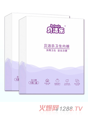 ؐ�����l(w��i)����(n��i)ѝŮʿ