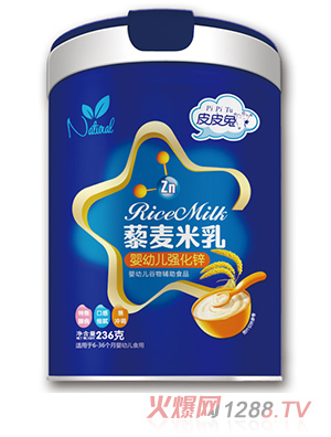 ƤƤ��޼������-���׃������\