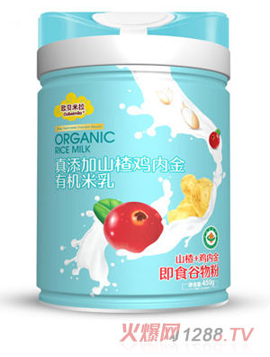 �Wؐ���������ӹ����ЙC���� ɽ�+�u�Ƚ�  �b