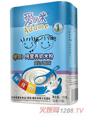 �۵��׼��I�B���׷� 225g