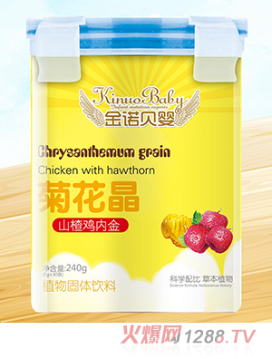 ���Zؐ��ջ���-ɽ��u�Ƚ�