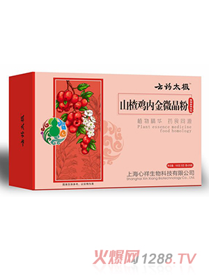 ��ˎ̫�Oɽ��u�Ƚ�΢����