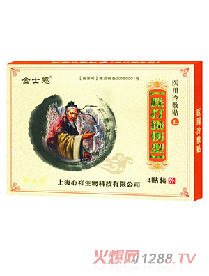 ��ʿ���t������N ����p����