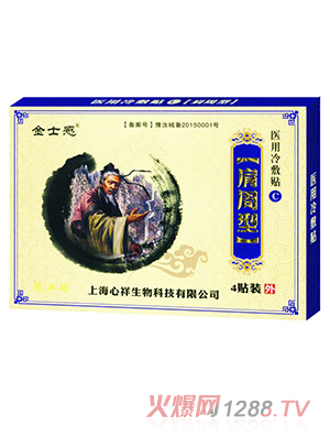 ��ʿ���t������N ������