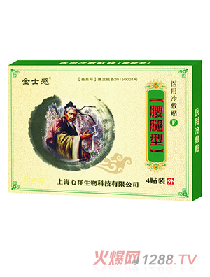 ��ʿ���t������N ������