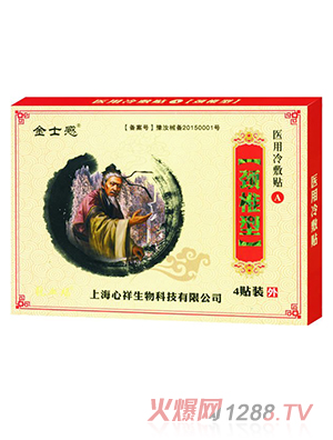 ��ʿ���t������N �i׵��