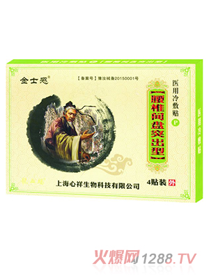 ��ʿ���t������N ��׵�g�Pͻ����