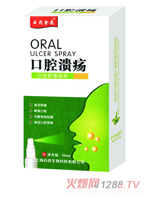 ��ˎ�𻨿�ǻ������ǻ�־�����